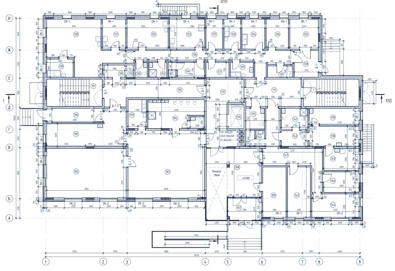 Plano de planta acotado de un edificio